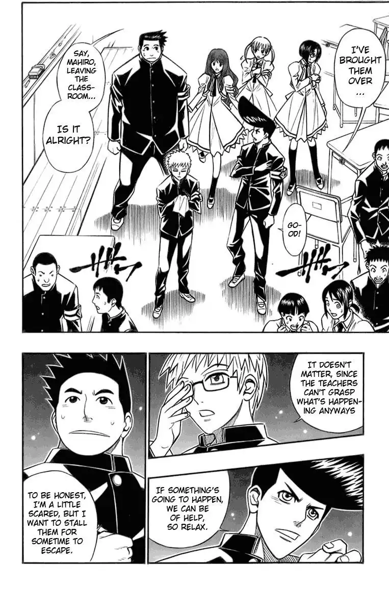 Busou Renkin Chapter 37 7